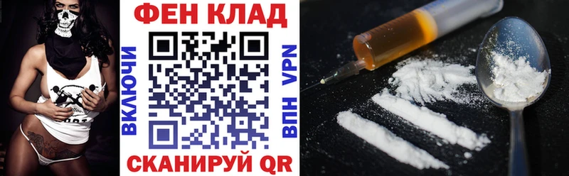 купить   гидра зеркало  Амфетамин VHQ  Певек 