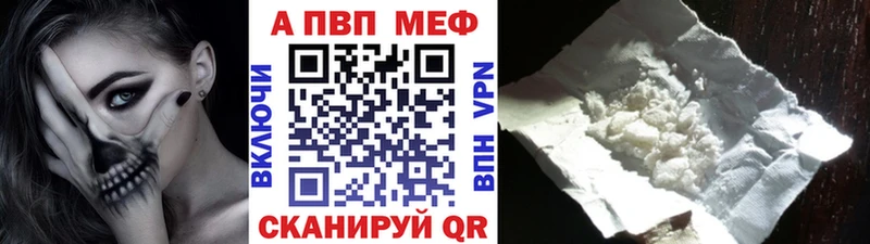 сайты даркнета клад  Певек  A PVP СК КРИС 