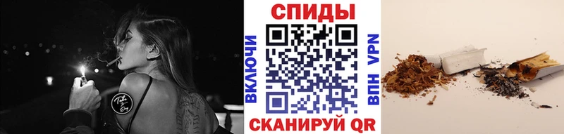 цены наркотик Певек MEGA ТОР Бутират вода