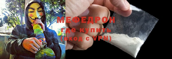 мет Баксан
