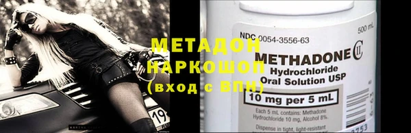 мет Баксан