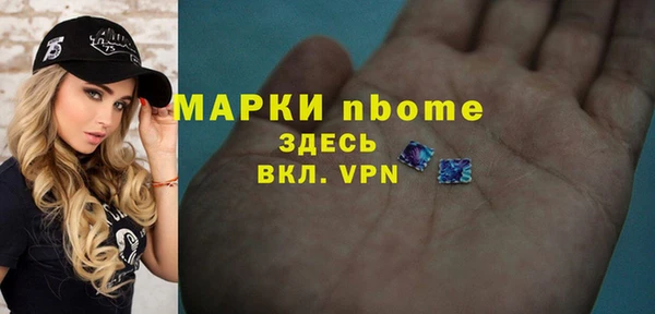 мет Баксан