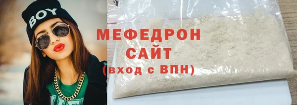 мет Баксан