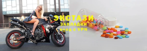 мет Баксан