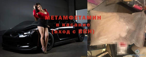 мет Баксан