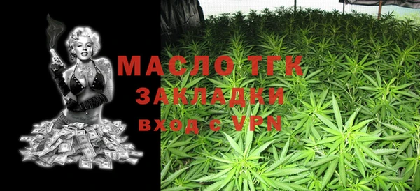 mdpv Балабаново