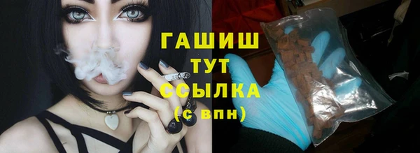 mdpv Балабаново