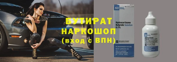 mdpv Балабаново
