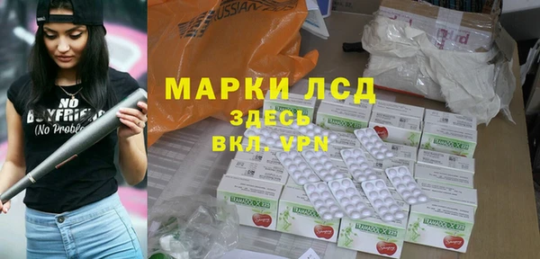 мет Баксан