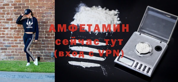 тгк Няндома