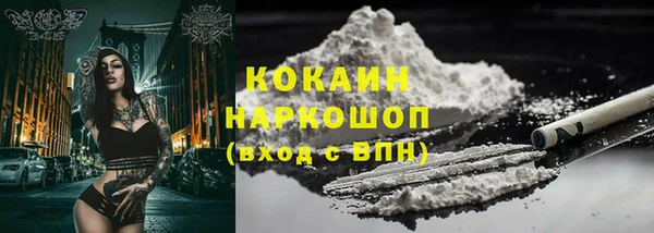 мет Баксан