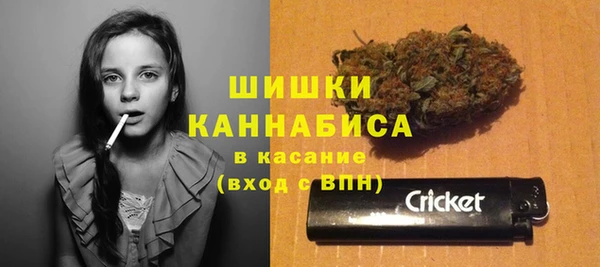 мяу мяу мука Нязепетровск