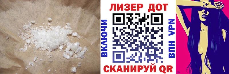 omg зеркало  Певек  ЛСД экстази ecstasy  как найти  